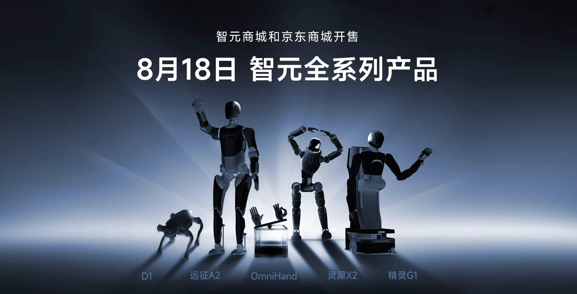 艾弗森ballbet全系列产品